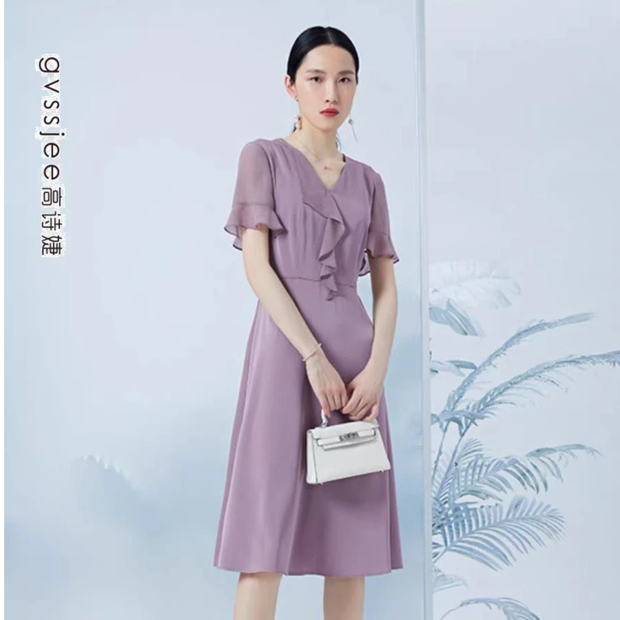 高诗婕时尚显瘦气质简约纯色修身夏季荷叶边通勤连衣裙222263043