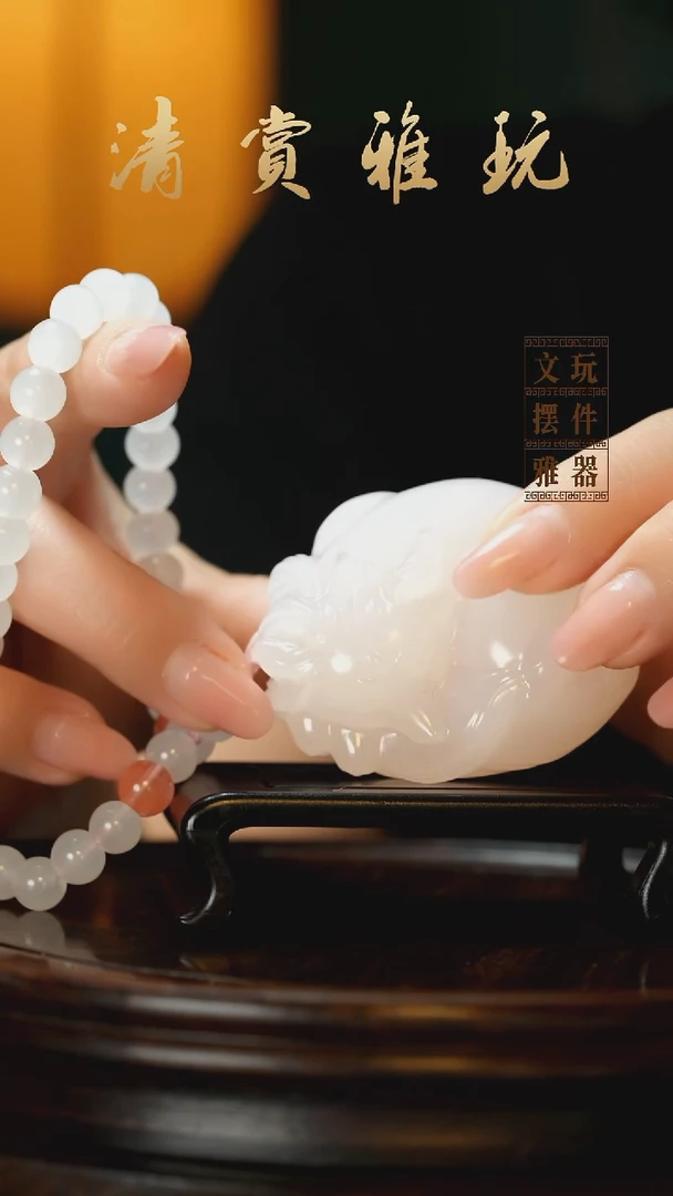 玉《九尾狐》手把件摆件
