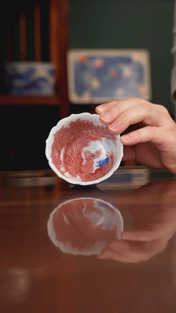 自成堂柴窑 青花釉里红