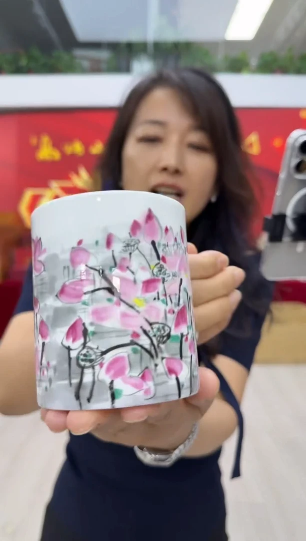 折扇1炳山艺术--吴冠中衍生品映日