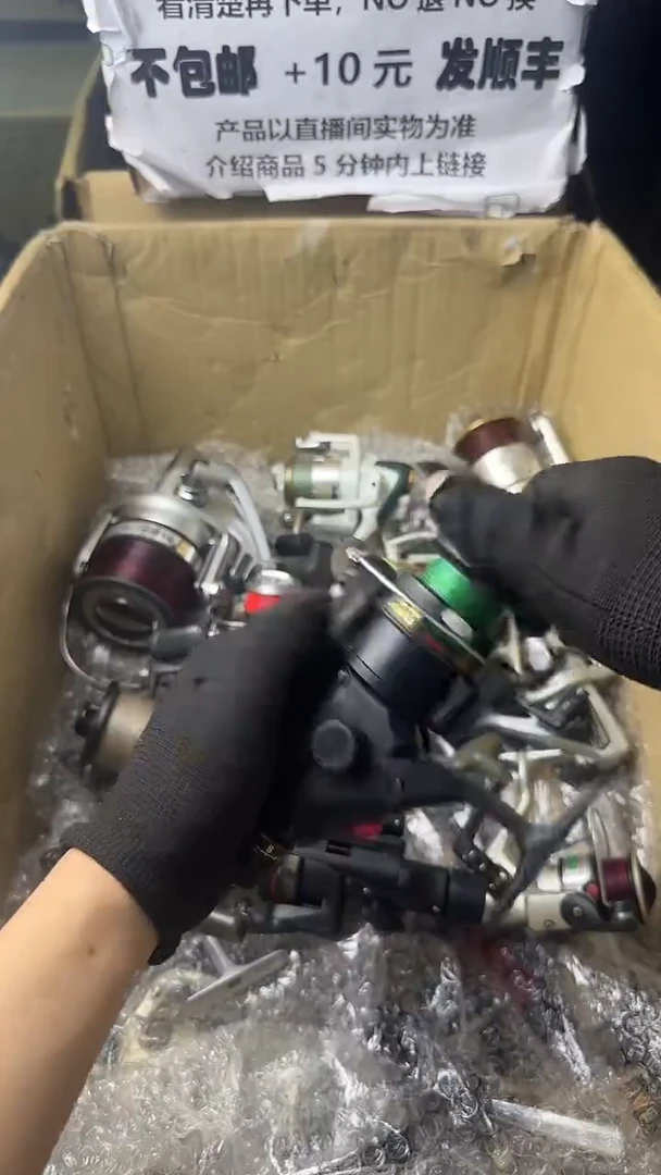 尚**饰直播间讲解为准，看清楚再下单如有拆卸不退不换！微瑕