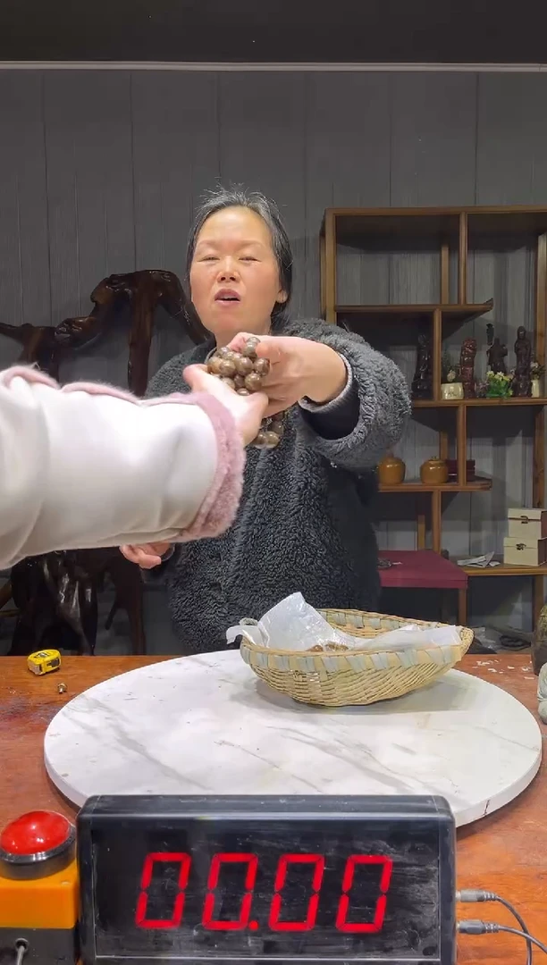 【闪购商品】阴沉木木艺金丝楠1.8