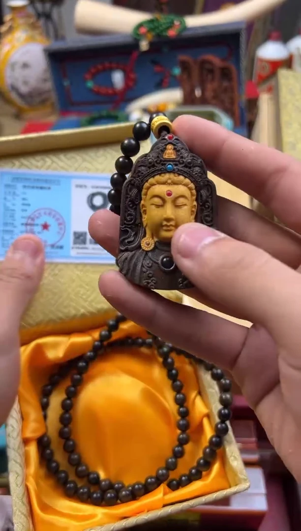 【闪购商品】木---------------
