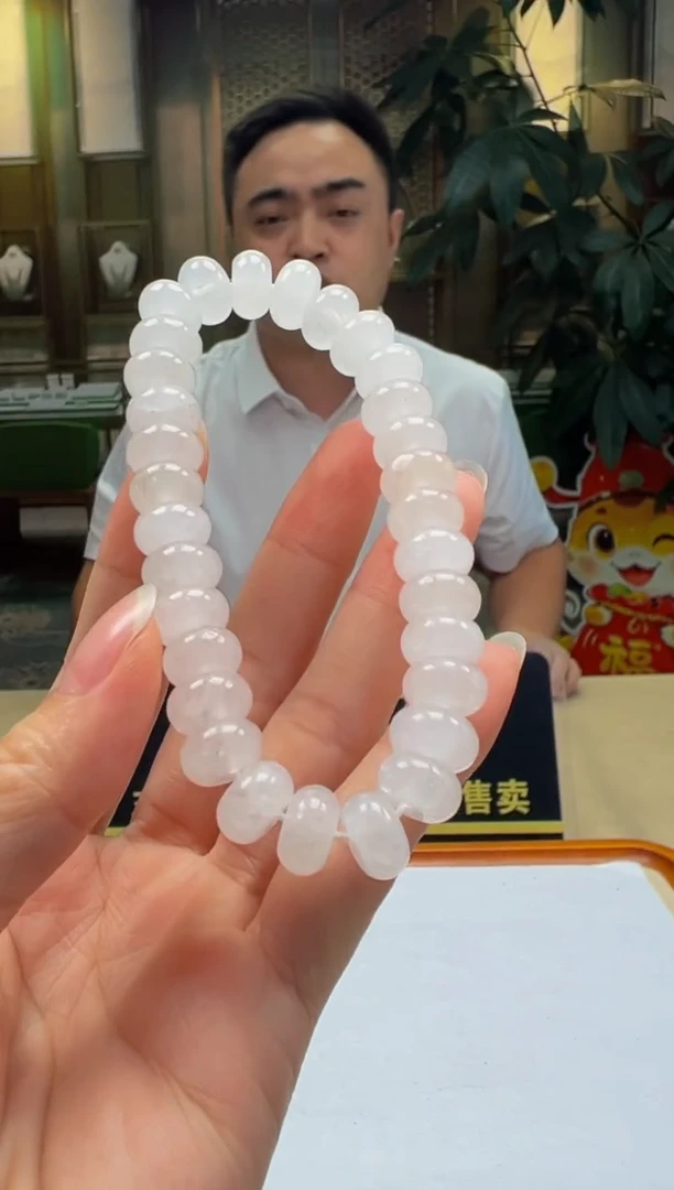 颈饰未镶嵌翡翠QY2025-8-26-9