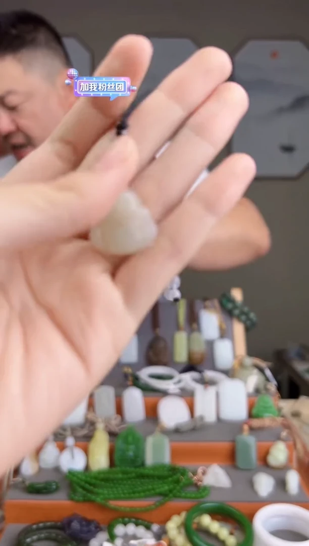 和田玉未镶嵌颈饰多样性发货 拍一单发一个