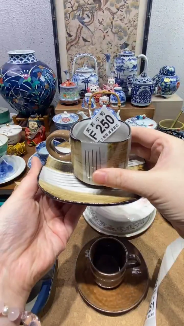 瓷片牵****阳茉莉商品一号250