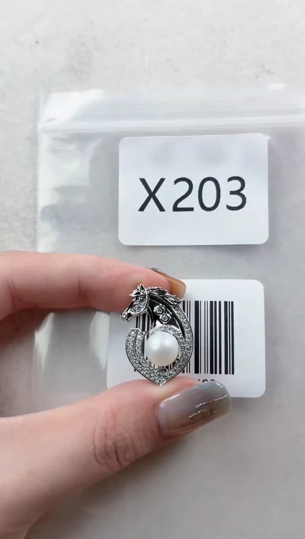 未镶嵌胸针淡水珍珠X203