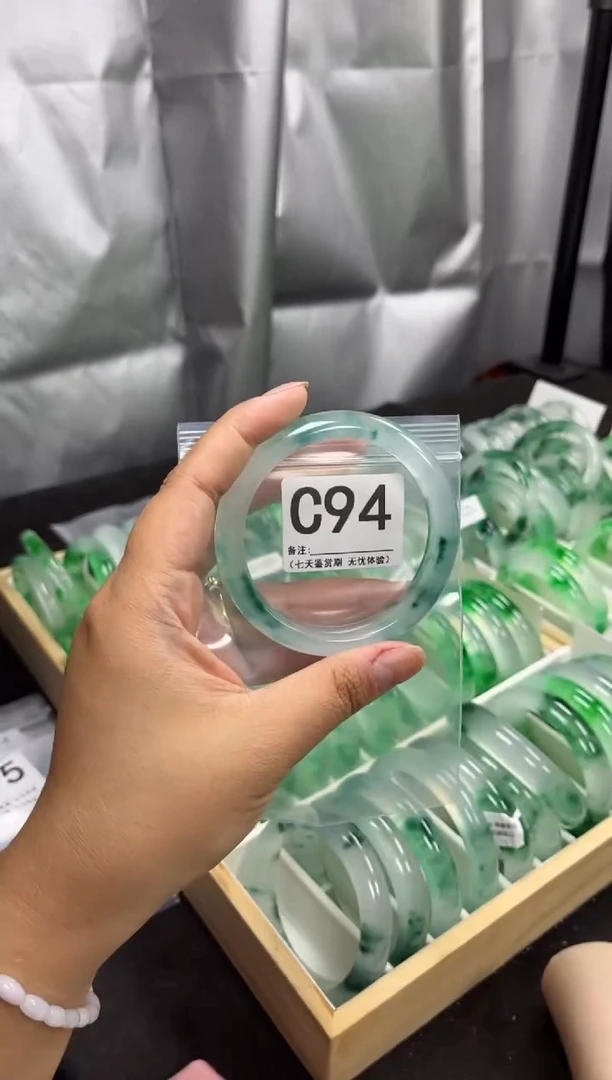 石英岩玉手镯未镶嵌C94