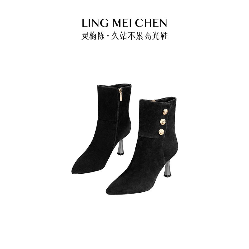 苏西【西装排扣】秋冬百搭时尚高跟排扣羊绒尖头真皮裸靴短靴