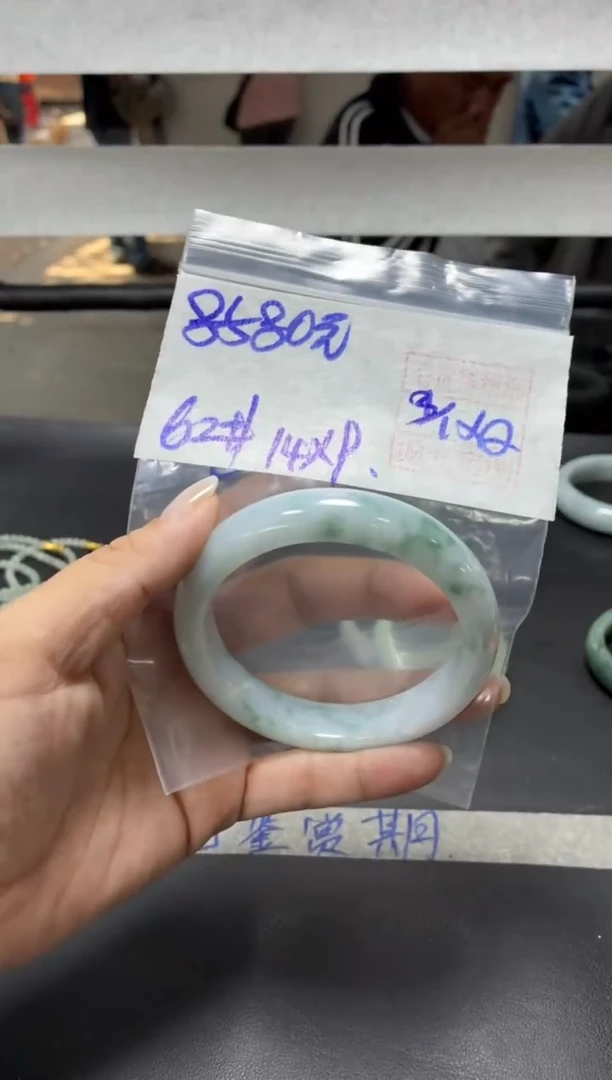 未镶嵌定制翡翠全53手镯62#8580元 毛货需抛光