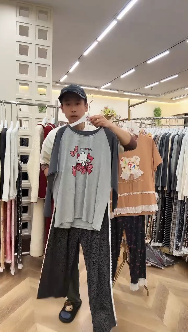 棉长袖长裤L号130斤以下