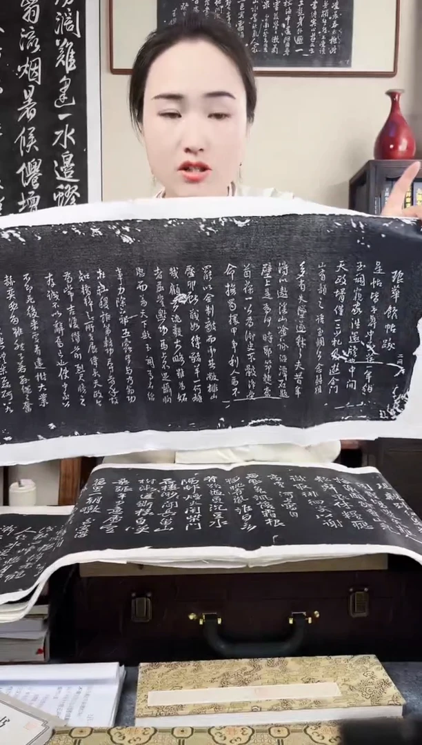拓片用纸其他拓片