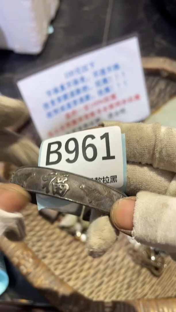 瓷片瓷片瓷片瓷片瓷片