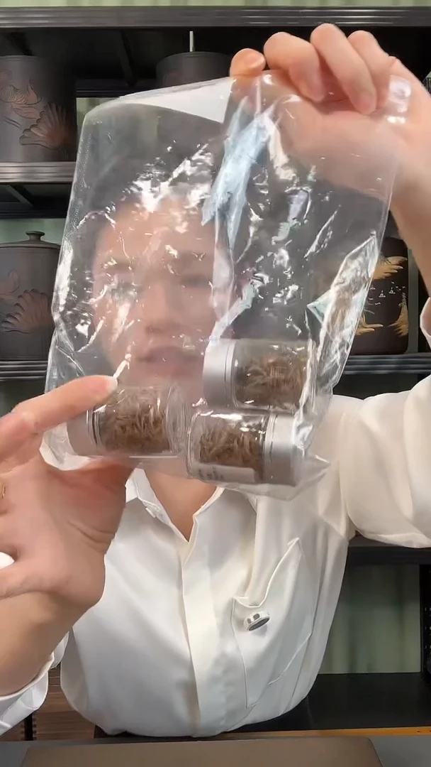 沉香碎屑沉香海南黑油格勾丝2克