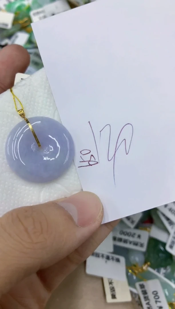 颈饰18K金镶嵌翡翠11111111111
