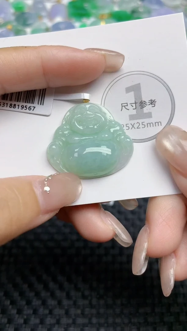 颈饰未镶嵌翡翠天然缅甸A货翡翠百元以上9元证书费自理