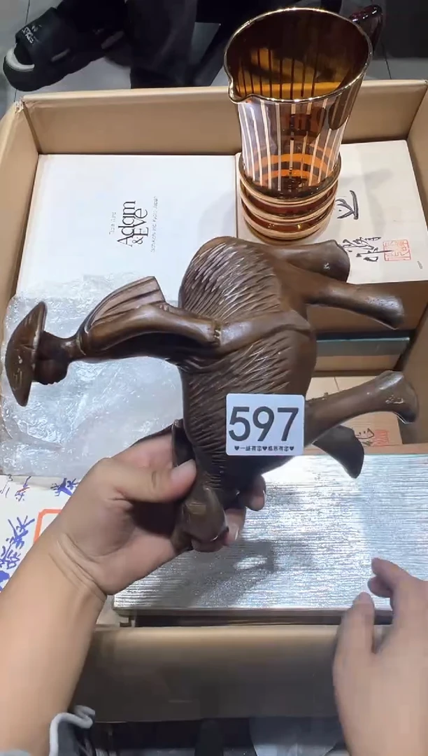瓷片拾**️597...........