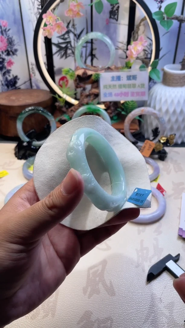 未镶嵌手镯翡翠正圈55