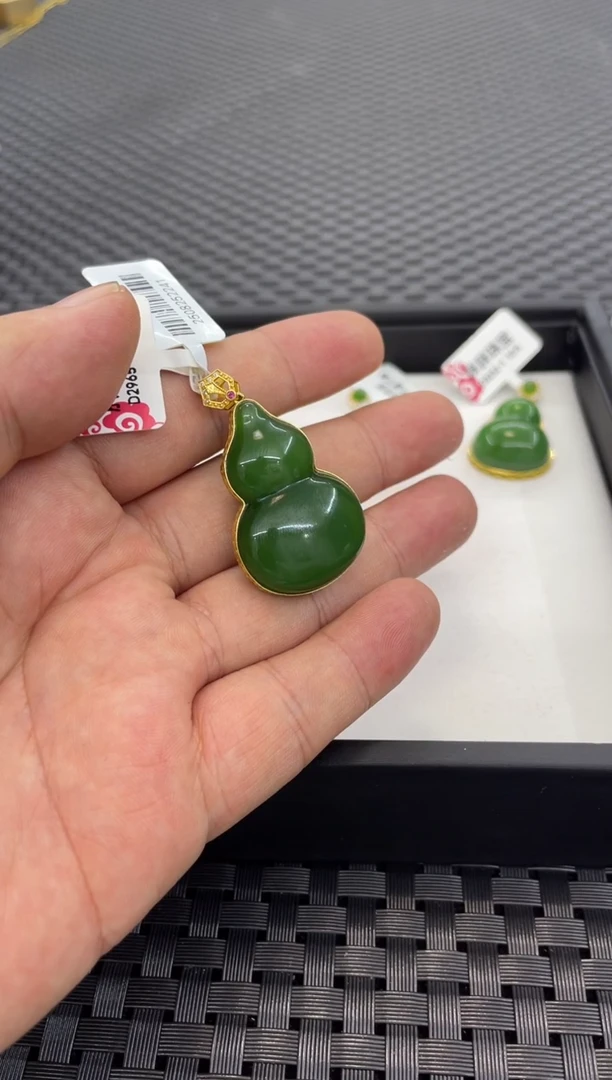 吊坠(不含链)18K金镶嵌和田玉L*晴葫芦（多样性发一件）D2965