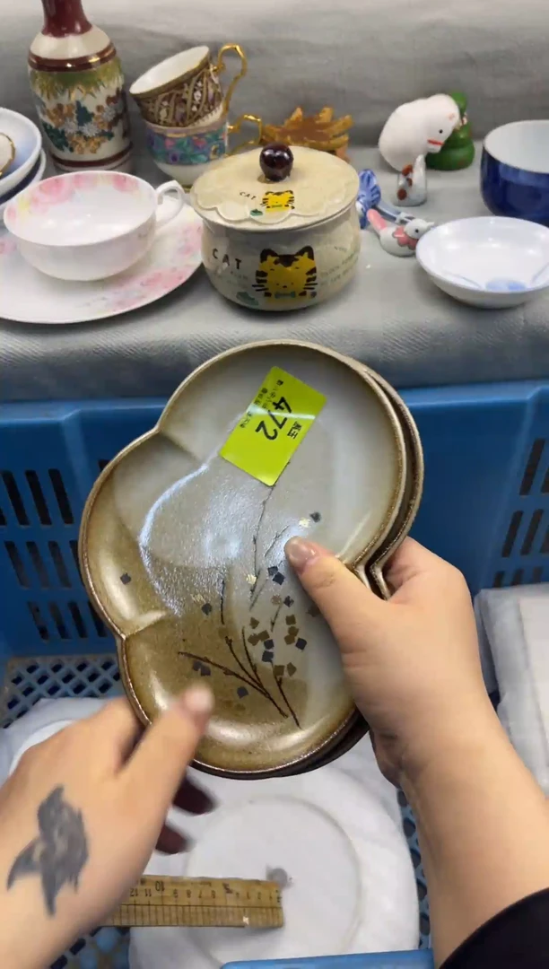 型 定向 用户158343 商品类目