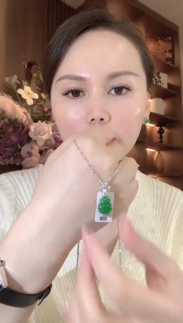 吊坠(不含链)18K金镶嵌翡翠C71