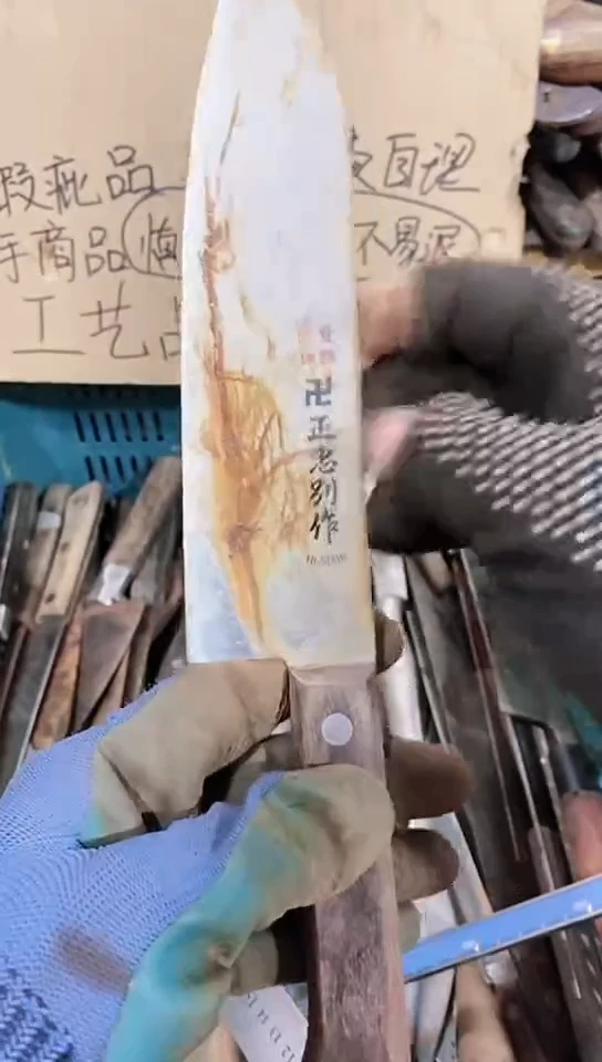 腈纶的***歌直播间定向闪购商品34