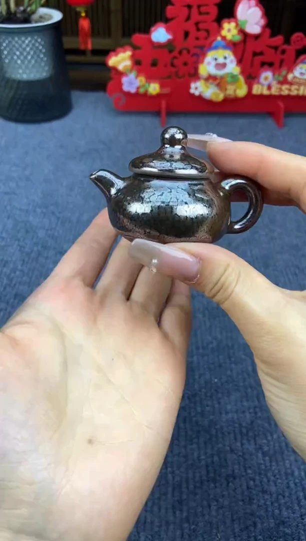 【闪购商品】@@@@88888888截图为准