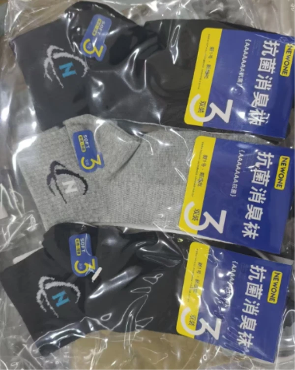 防臭袜薄款透气吸汗袜3双款式随机