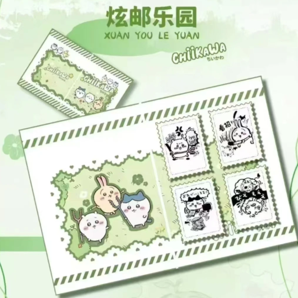 【玩法合集】有点儿文化吉伊邮乐园系列邮票国产二创（默认代拆）