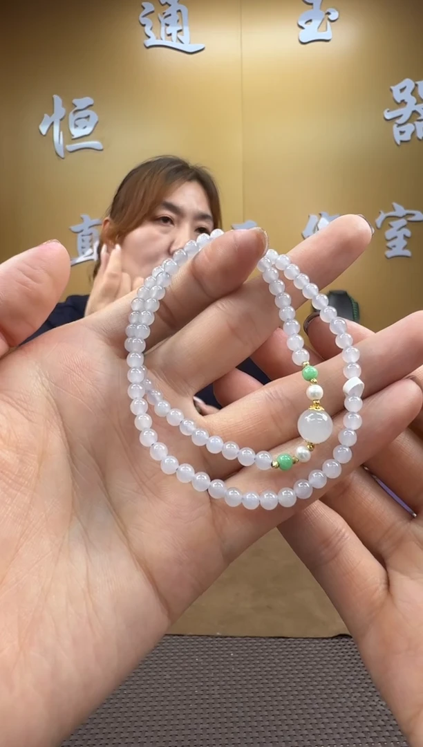 颈饰未镶嵌和田玉手串4mm