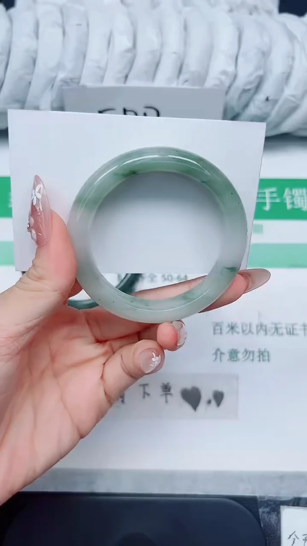 石英质玉手镯未镶嵌21-52