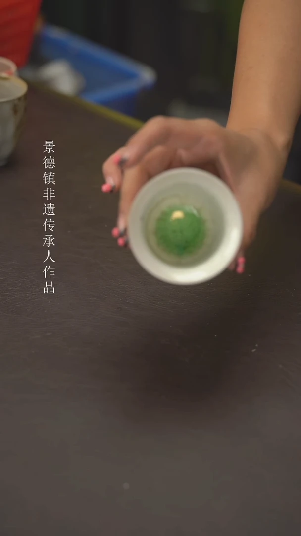 小龙堂祝福您654