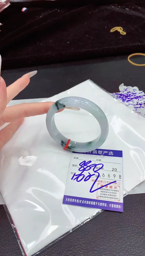 未镶嵌手镯翡翠111111111111