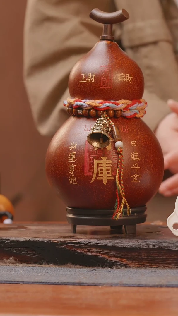 【闪购商品】360号精品葫芦理性消费拍拍退退限购