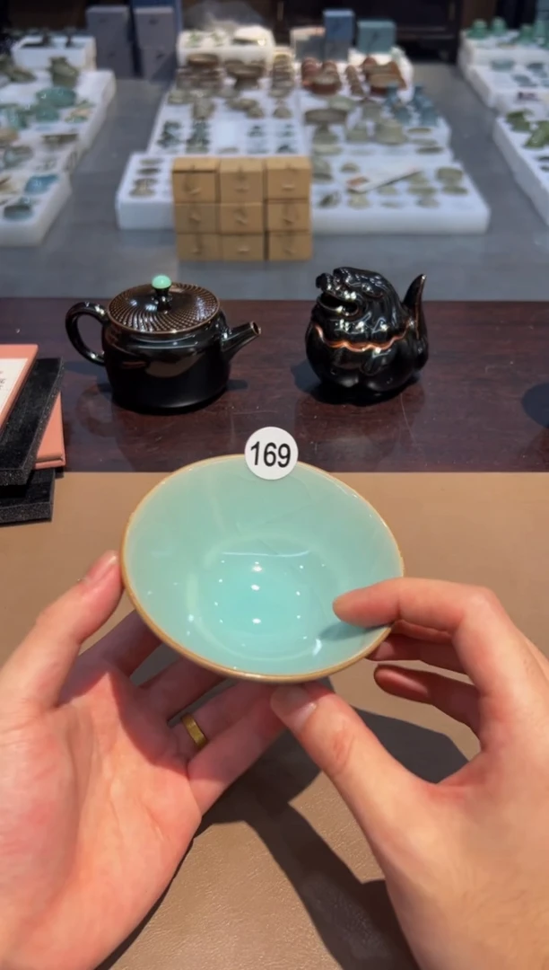 全****哥169窑承龙泉青瓷华斗笠杯