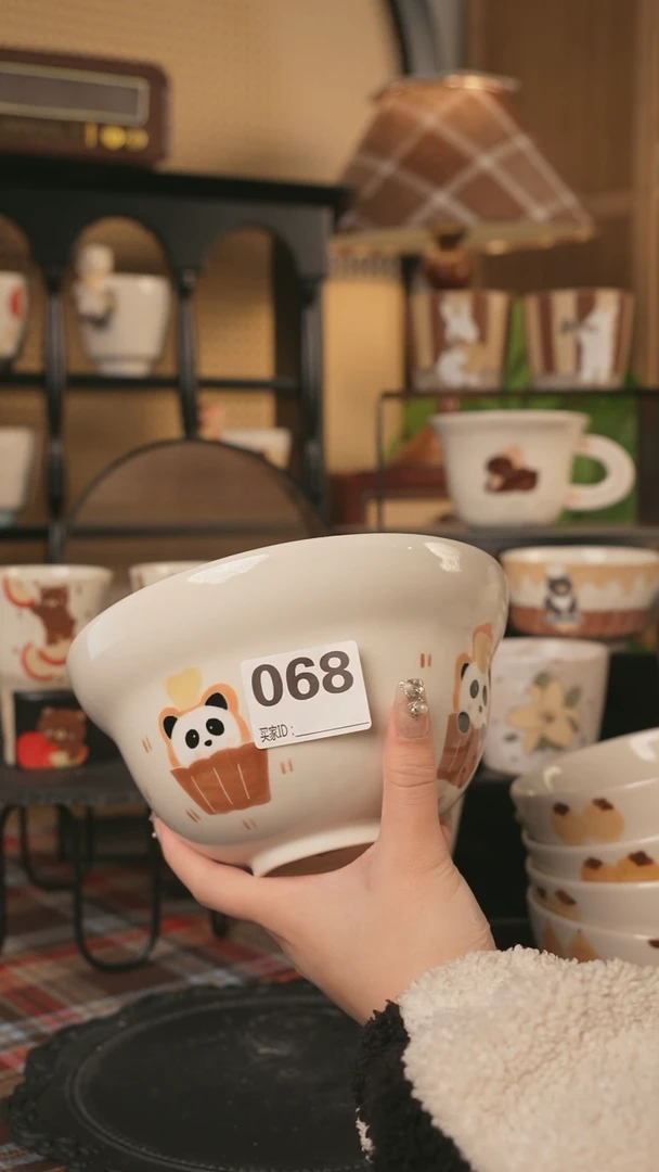 【闪购商品】碗川谷原创1.21场次直播微瑕68