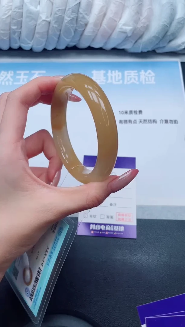 未镶嵌手镯石英质玉5K82-60