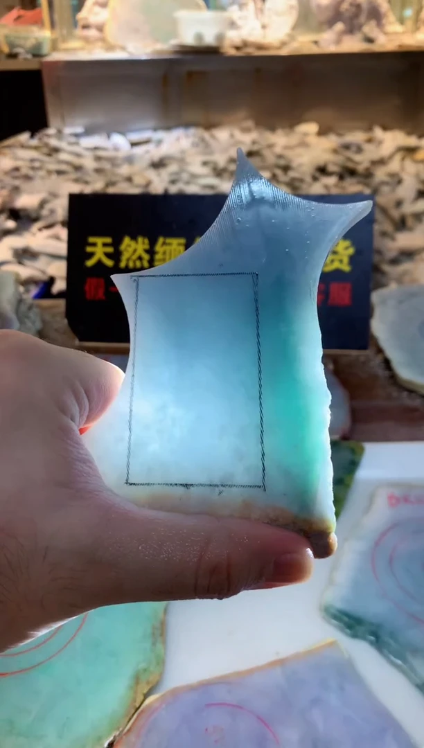 翡翠挂件未镶嵌0韩0翡翠珠宝181