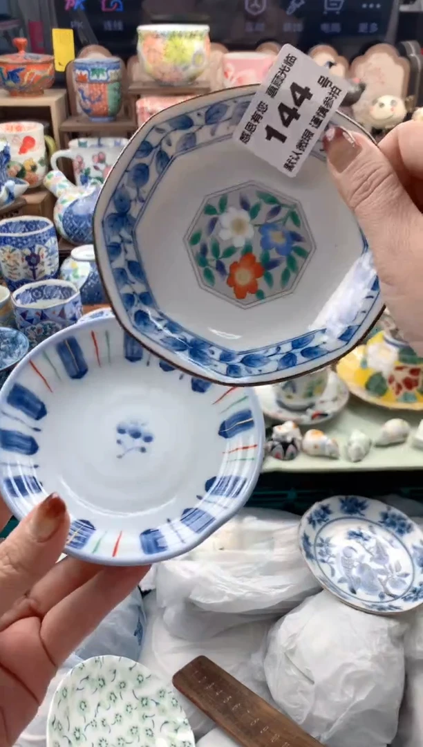 瓷片语*?144号九姑娘工艺品瓷器