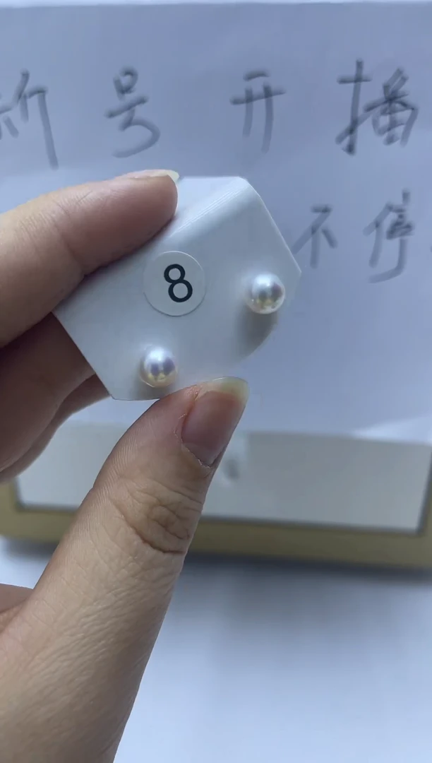18K金镶嵌耳饰淡水珍珠8