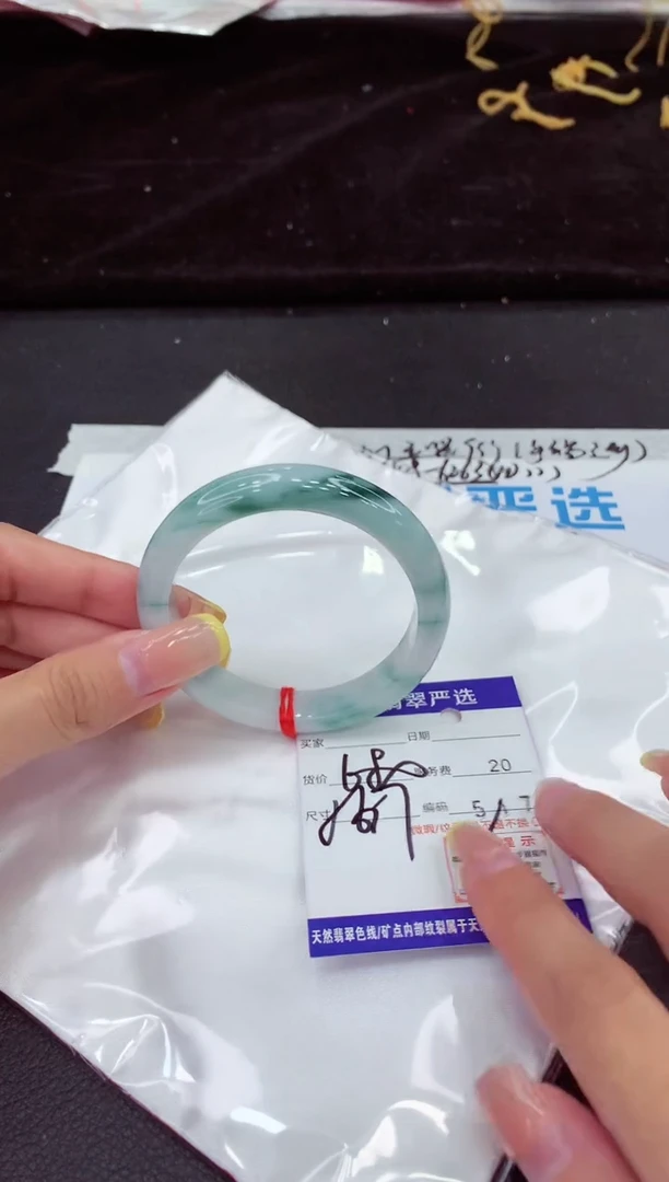 未镶嵌手镯翡翠11111111111