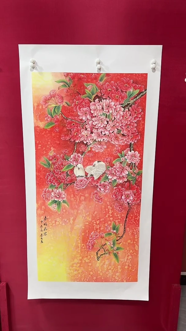 国画32李庆友李庆友李庆友W