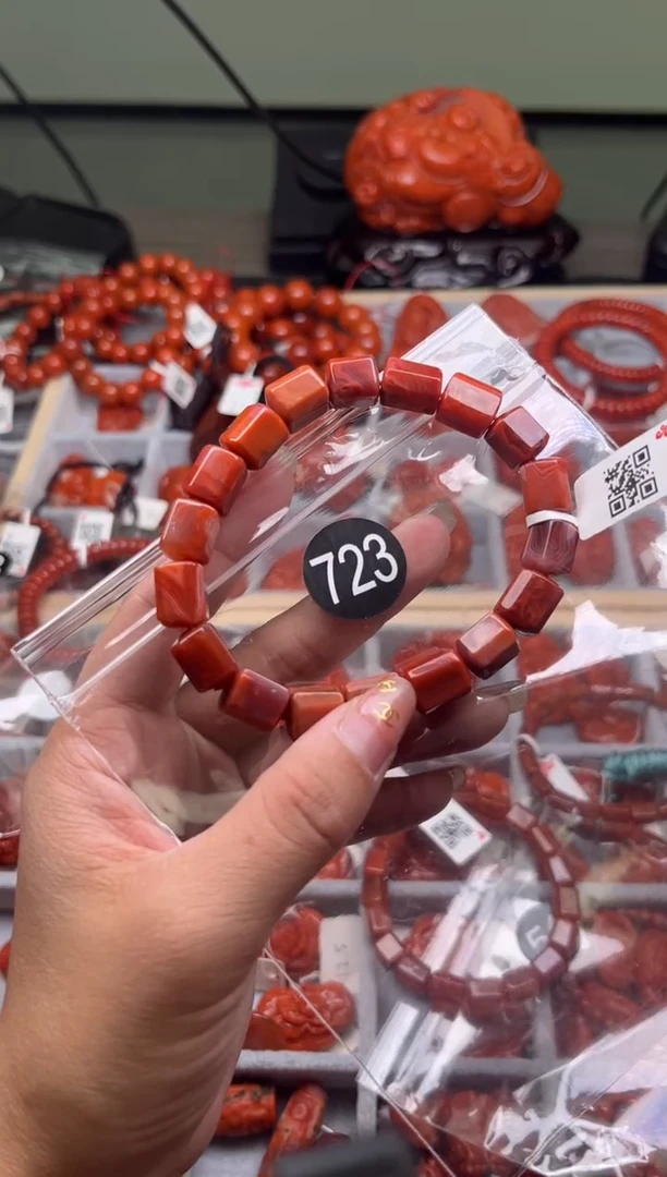 【闪购商品】南红玛瑙珠宝奇石未镶嵌723-8+随机多样性/一条