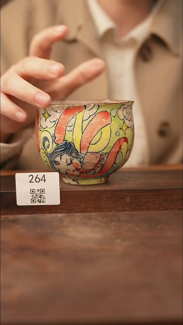 【落单孤品】/杯子@@264