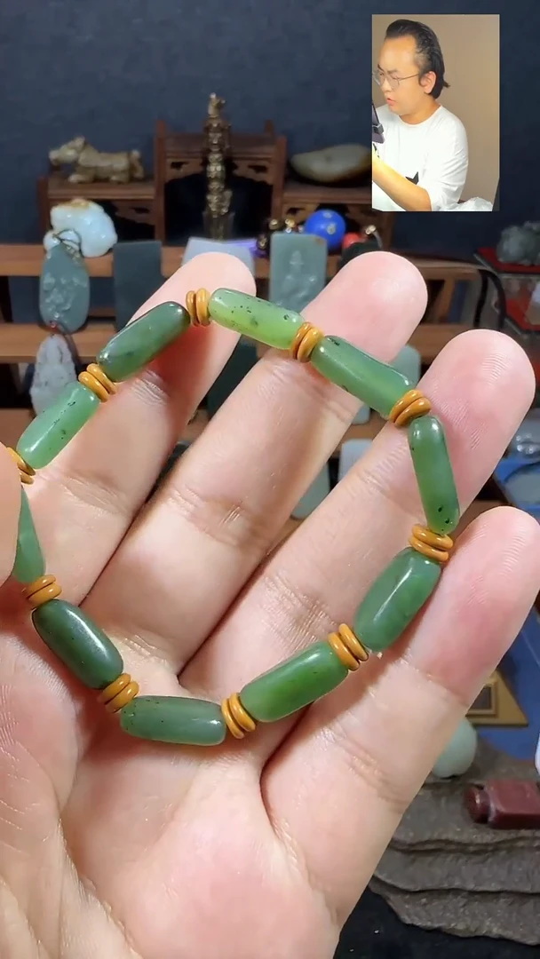 和田玉未镶嵌颈饰碧玉加隔片手串（随机发货）