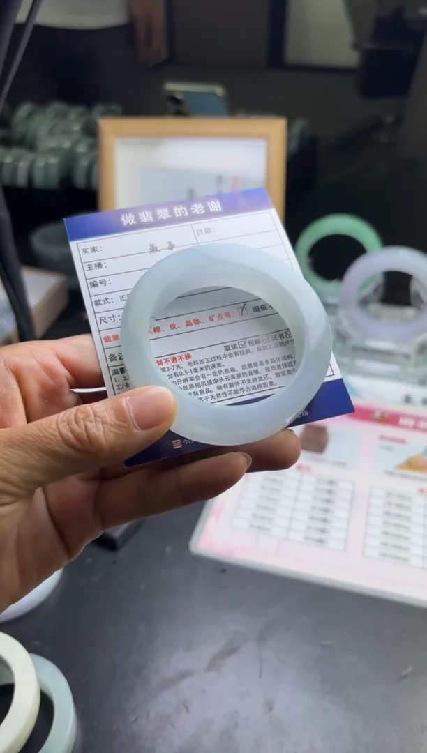 未镶嵌手镯定制翡翠呆*定制手镯不退不换
