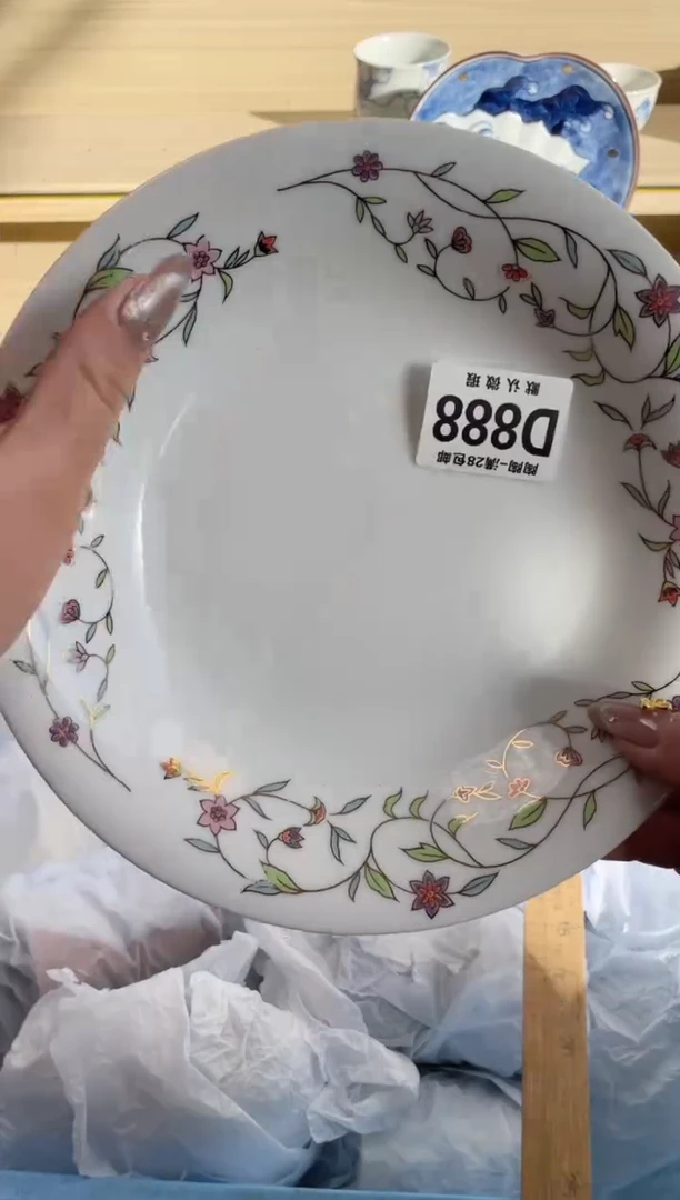 【闪购商品】杯 瓷器瓷器瓷器瓷器D888