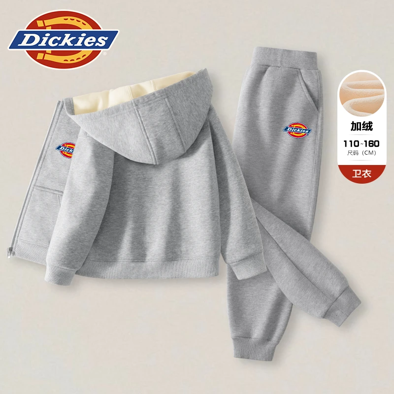 Dickies童装男童套装加绒款男孩冬季保暖运动装中小童休闲两件套