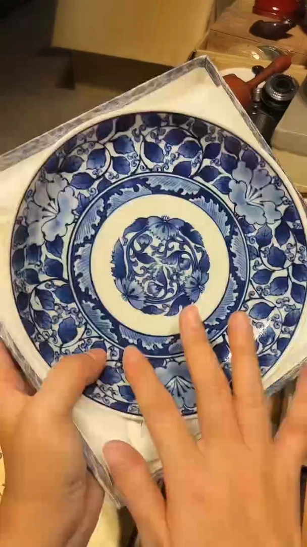 瓷片1225好好好好好好