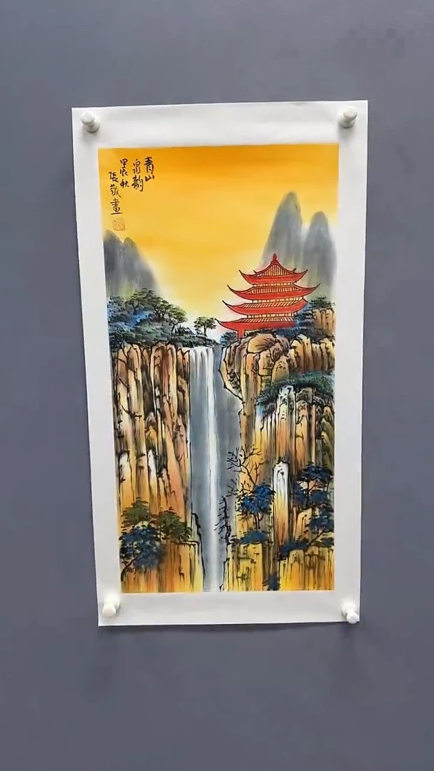 国画张敬绘画2pc山水